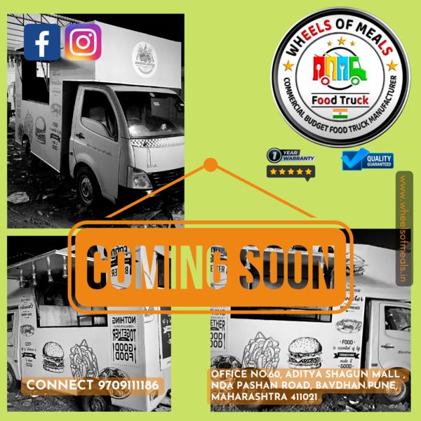 update image