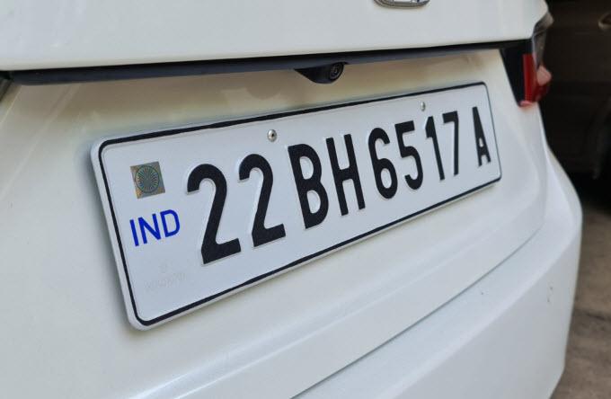 BH Number - Many questions sti