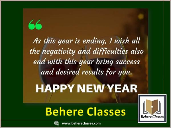 Behere Classes Best 11th 