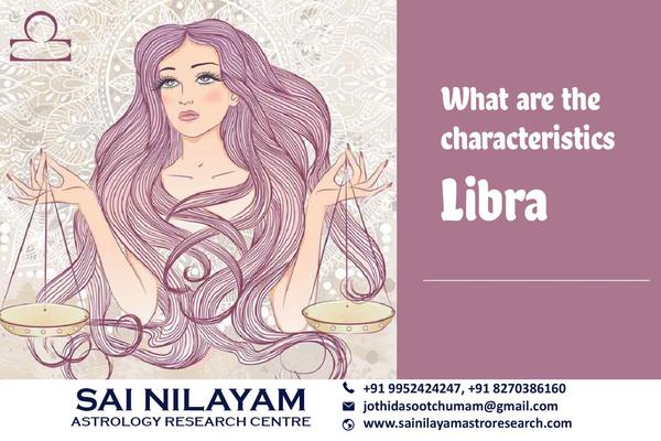 libra characteristics