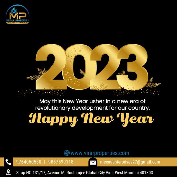 happy new year