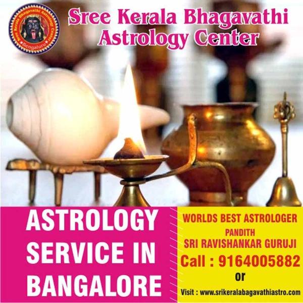 famous black magic astrologer