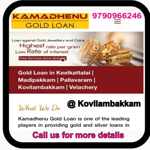 gold silver loan kovilambakkam