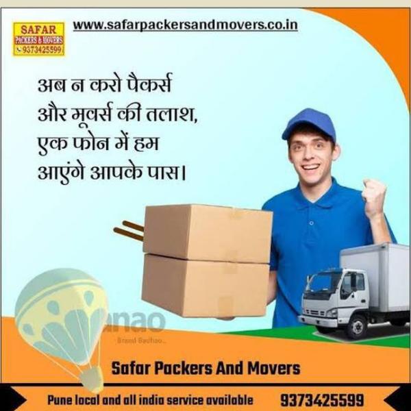 hadapsar transport service