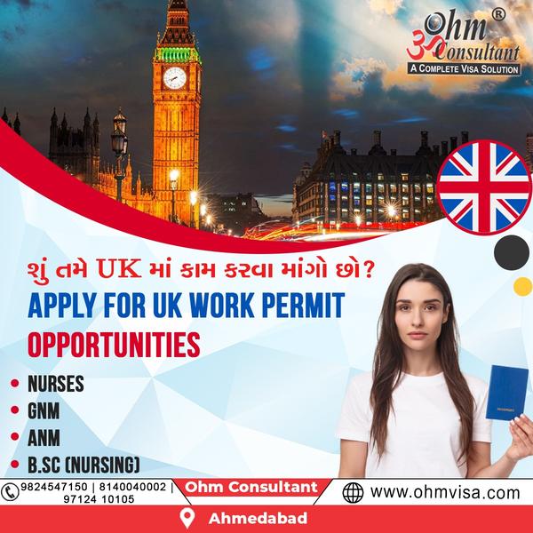 get uk education