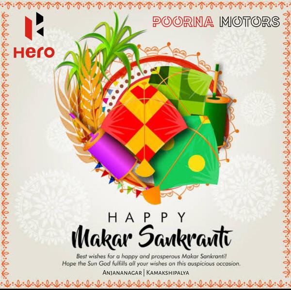 happy makar sankranti