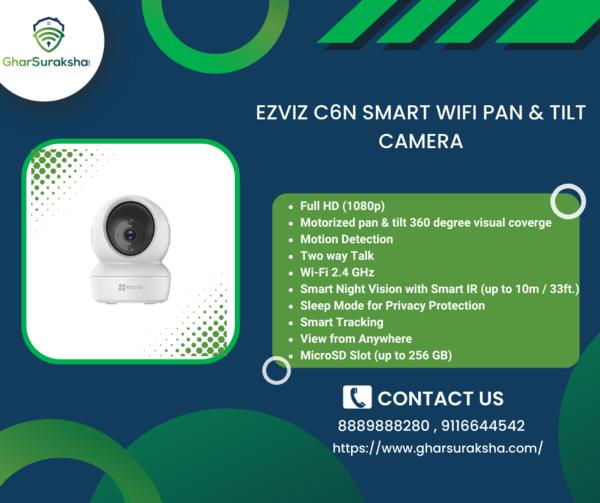 ezviz wifi