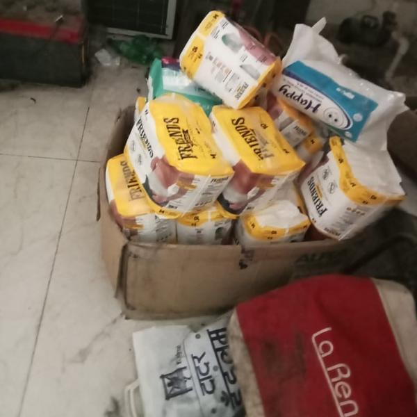 toilet aid equipment