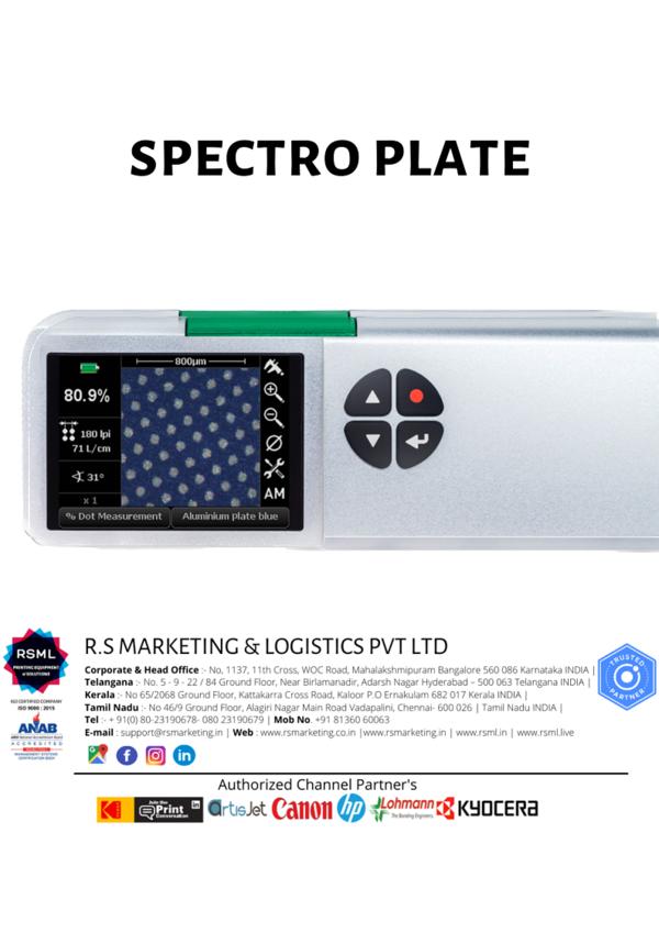 update image