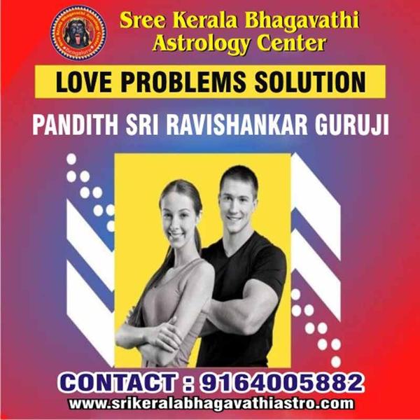 serious abt relationship