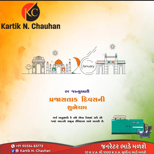 happy republic day