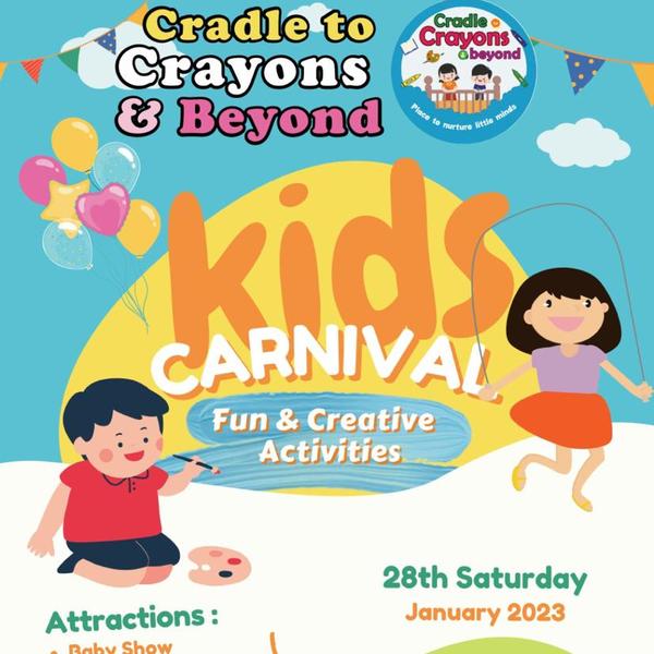 All are invited to the ki