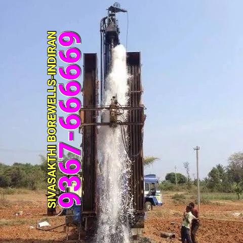 hi power borewell driller in s