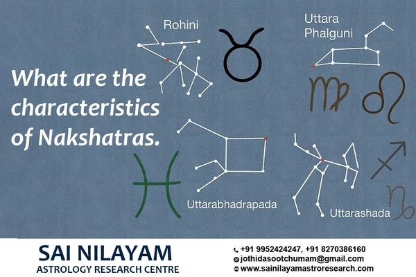 shatabhishak nakshatras