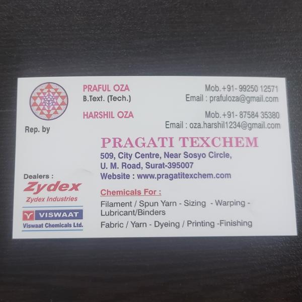 cationic dyeable polyester chi