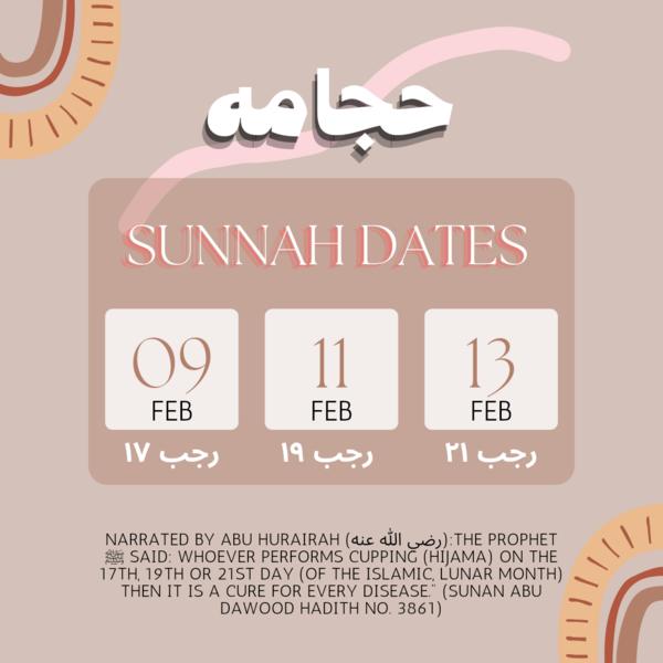 Sunnah Dates for the month of February 2