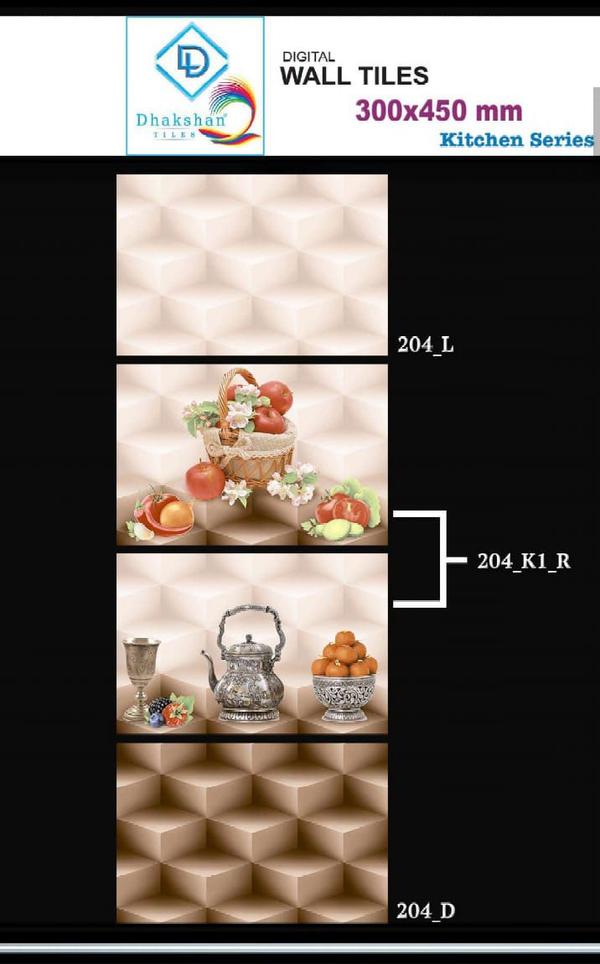 Kitchen wall tiles collec Sreesai Ceramics in Trichy, India