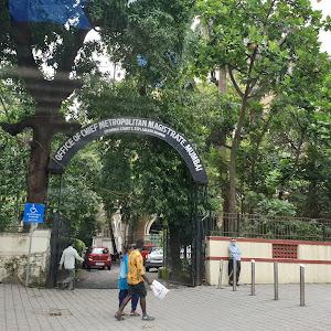 industrial court bandra