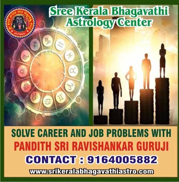 powerful vashikaran for love i
