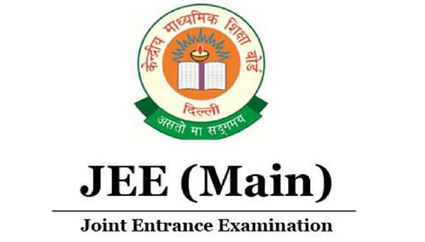JEE Main Academy In Nashi