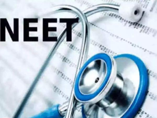 NEET Academy In Nashik (N