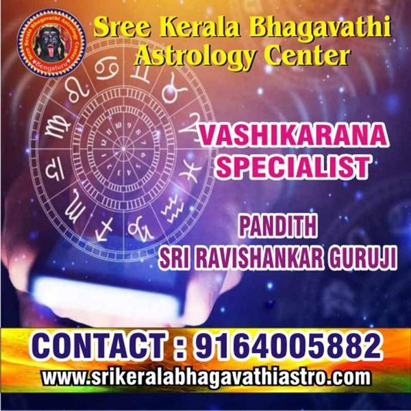 astrological services
