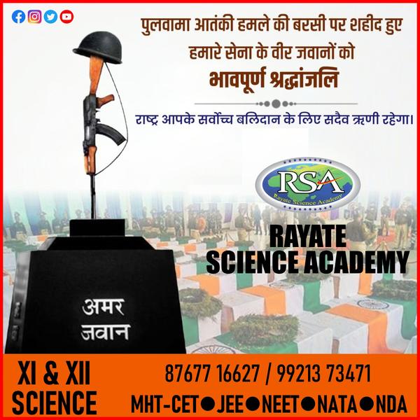 Rayate Science Academy Ga