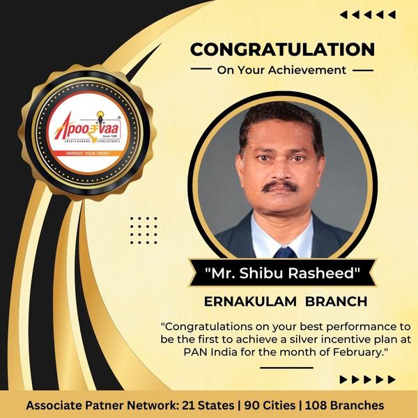 achievements