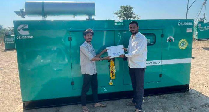 ahmedabad generator
