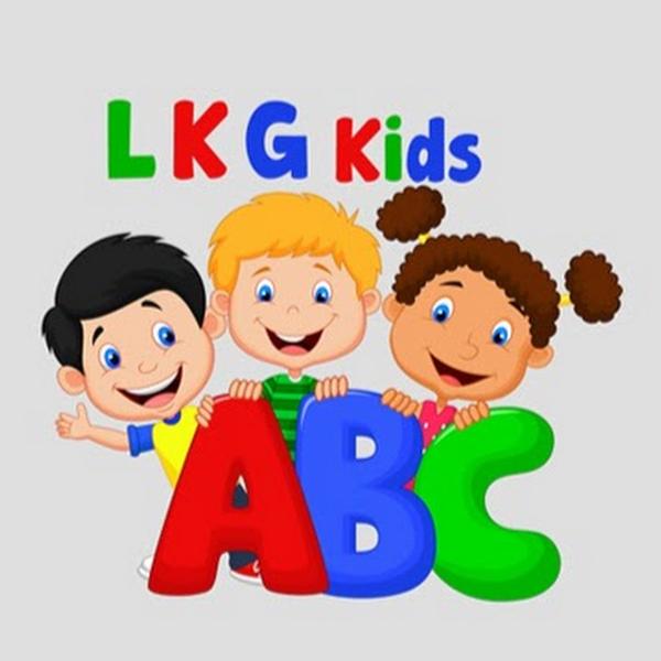 Objects of LKG Class: The