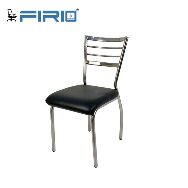 steel chair