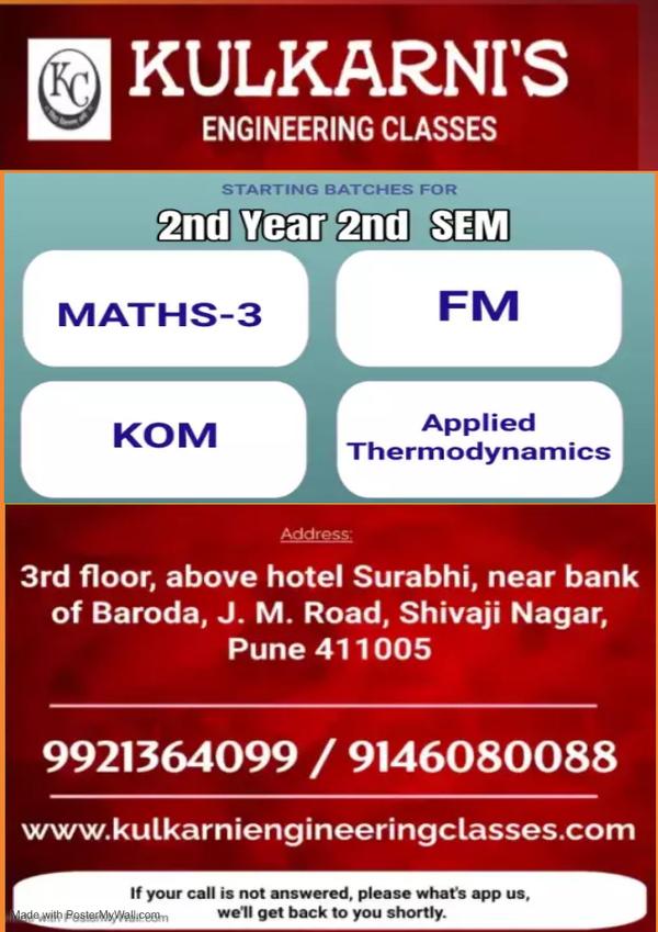 Kulkarni's Engineering Cl