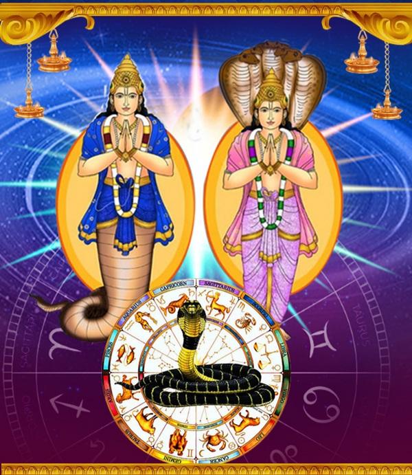 namaskar