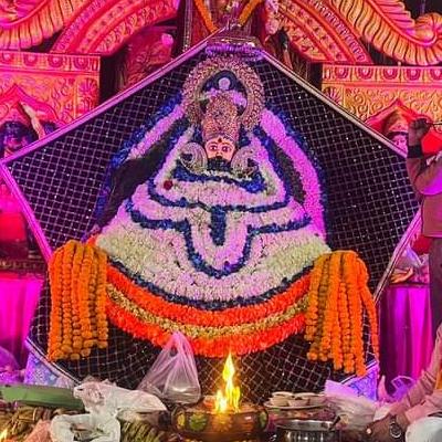 book khatu shyam baba kirtan