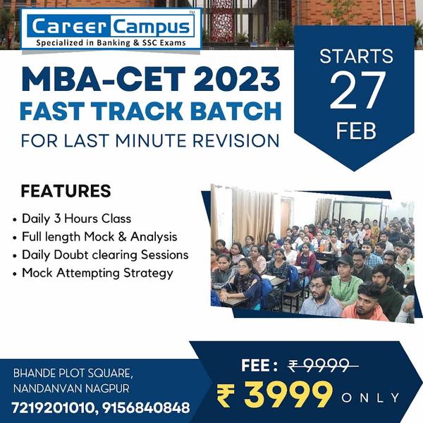 Career Campus In Nagpur India career-campus-in-nagpur-india