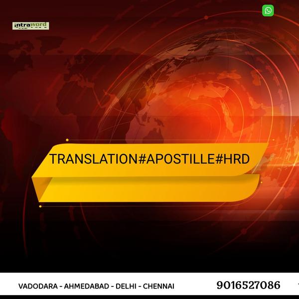english translator polish pcc