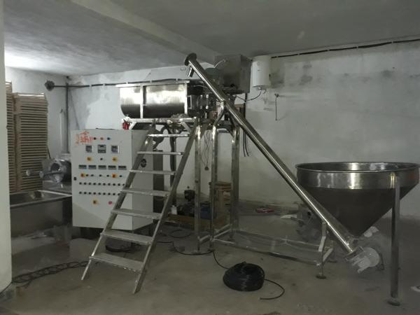 update image