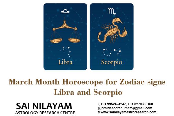 libra people