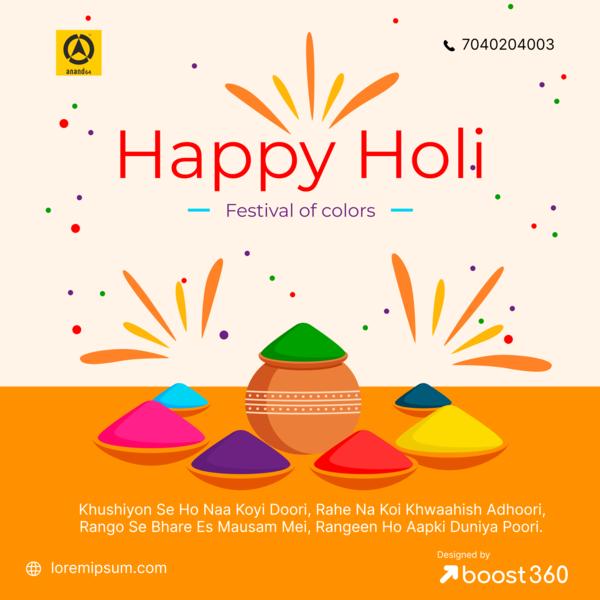 Let the colours of holi splash