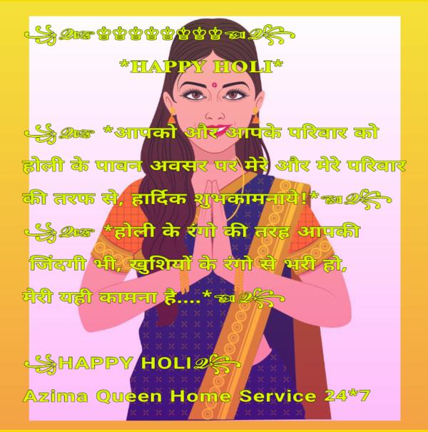 auspicious occasion