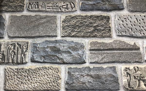best elevation tiles