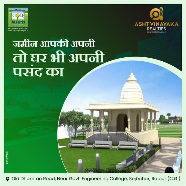 high end apartments shantikunj