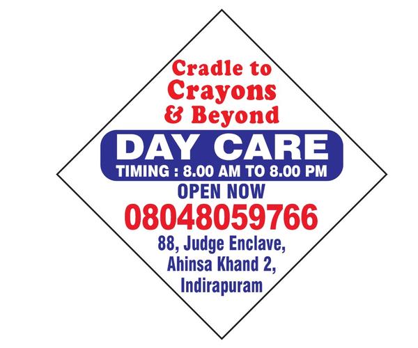 Home away from home is no