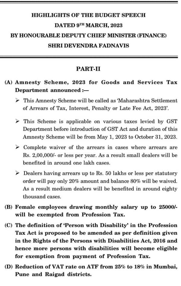 various penal actions