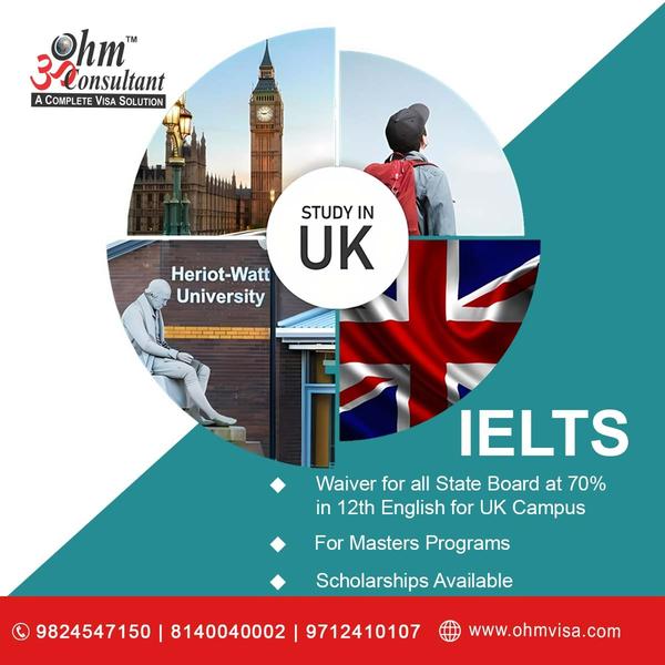 uk university