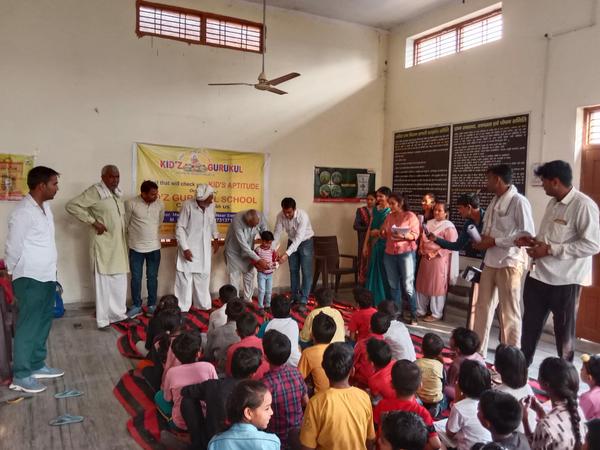 aptitude test prize distr