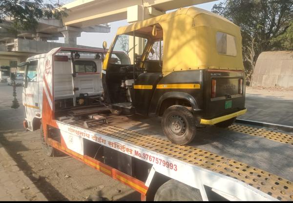 three wheeler towing service