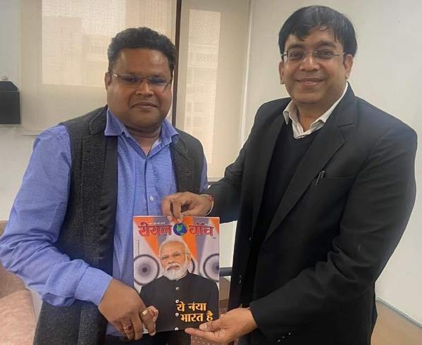 We are pleased to inform you t