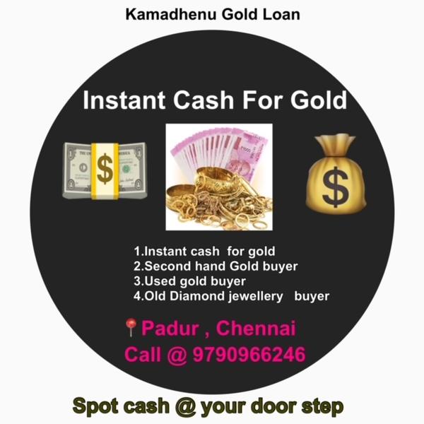 gold loan providers in keelkat