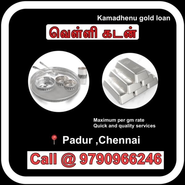 padur old diamond jewellery bu